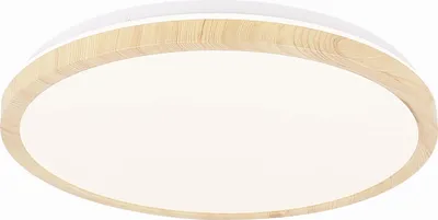 Image de Candellux GANDAVA plafonnier 1x LED encastré 14-75253