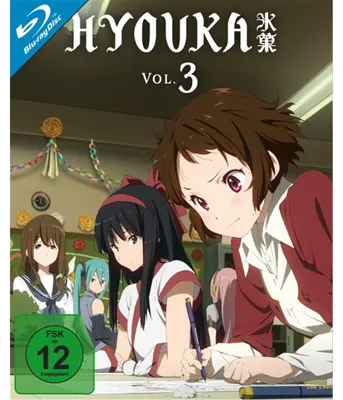Produktbild von Hyouka