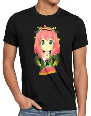 Produktbild von Herren T-Shirt Anya aus 100% Baumwolle mit originellem Druck und Vintage Optik