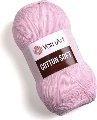 Produktbild von YarnArt Baumwolle Soft 74 Pastellrosa - Weiche und langlebige 600m Wolle, ideal für Babykleidung.