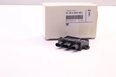 Produktbild von Original BMW 3er G21 8er F91 F92 G16 X6 G06 Steuergerät Smart Opener 61355A044A1