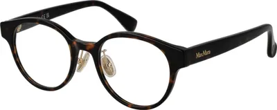 Obrázek produktu pro Max Mara MM5125-D 052 49