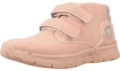 Produktbild von CHICCO Modell 1072119C Rosa
