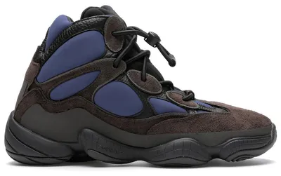 Produktbild von adidas Yeezy 500 High Tyrian - EU 46