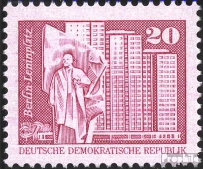 Produktbild von Briefmarken DDR 1980 Mi 2485w , weißes Papier gestempelt Aufbau in der DDR, Kleinformat (V)