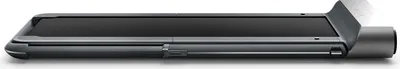 Produktbild von WalkingPad R1 Laufband