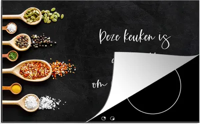 Produktbild von KitchenYeah© Herdabdeckplatte Zitate - Sprichwörter - Küche - Diese Küche ist zum Tanzen gemacht - Gewürze , 91x52cm, Küche Deko, Glaskeramikkochfeld Herdabdeckung, Abdeckplatte fùr Kochfeld