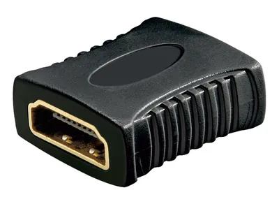 Produktbild von HDMI-Adapter (Kupplung)