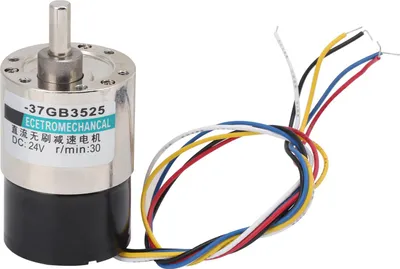 Obrázek produktu pro Bezkartáčový miniaturní motor s redukcí otáček 24 V pro mikrostroje XD?37GB352530 ot./min