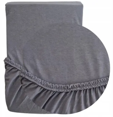Produktbild von Hochwertiges Baumwoll Jersey Spannbettlaken Grau 200x220 cm