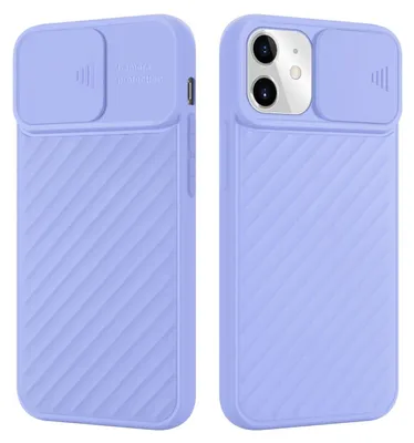 Produktbild von Cadorabo Hülle für Apple iPhone 11 Schutzhülle in Lila TPU Cover Etui Kameraschutz
