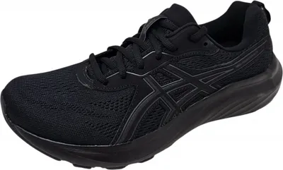 Produktbild von Asics Gel Contend 9 Sneaker Schwarz