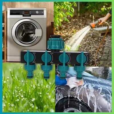 Verstellbarer 4-fach Verteiler für Gartenschlauch - Wasserfluss regulierbar - 1 Stück