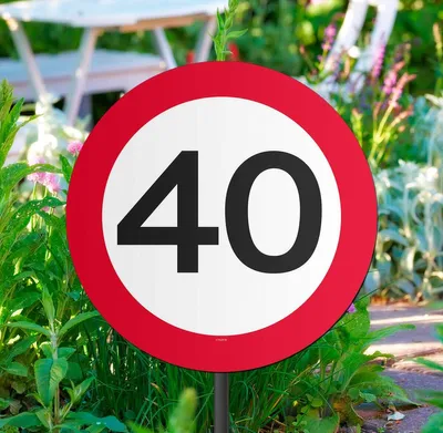 Produktbild von 40. Geburtstag Verkehrsschild Gartenschild