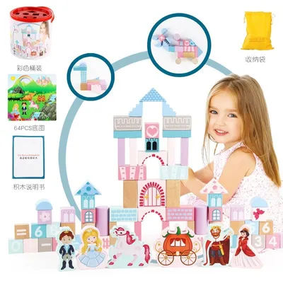 Immagine prodotto di Un set di blocchi di legno per bambine "Principessa nel castello" + selezionatore di forme