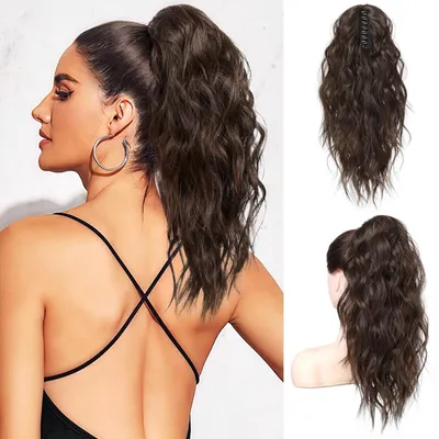 Image de Extension de queue de cheval avec clip, longueur 46 cm, ondulée, couleur chocolat foncé