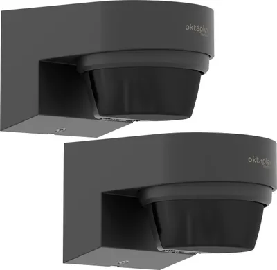 Produktbild von Oktaplex 2er Set Bewegungsmelder Außen IP65 240 Grad 12m Anthrazit Infrarot Außenbewegungsmelder wetterfest Eva