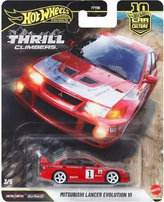 Produktbild von Hot Wheels Car Culture Premium Die-Cast-Spielzeug-Auto oder -Truck im Maßstab 1:64 (Stile können abweichen), Auto, 3 Jahr(e), Metall, Kunststoff, Mehrfarbig