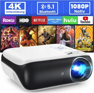 A projector with various streaming service logos and movie posters displayed above it.