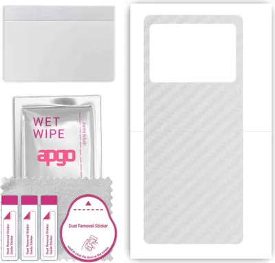 Produktbild von apgo Rückseite Schutzfolie, Skin, kompatibel mit Vivo X Fold Plus, Hinten Displayschutzfolie aus Vinylfolie, kratzfest, einfache Montage - Transparenter Kohlenstoff
