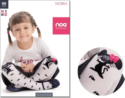 Produktbild von Nerzstrumpfhose für Kinder 40 den Bianco 116-122