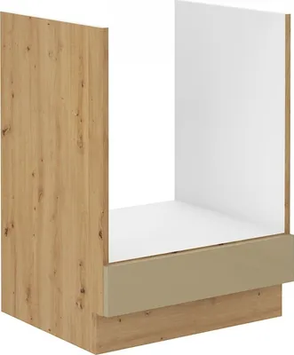 Produktbild von Herd Unterschrank 60 Eiche Artisan Cappuccino Hochglanz Küchenzeile Küchenblock