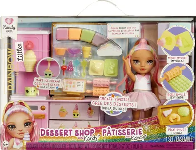 Image de Ensemble arc-en-ciel avec petite sœur - confiserie