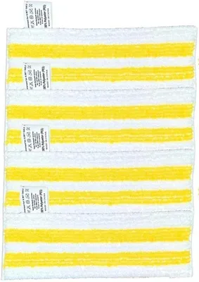 Image de Chiffons de nettoyage à vapeur - Chiffons en microfibres - Compatibles avec la série Karcher Easyfix SC - Compatibles avec les nettoyeurs vapeur Karcher SC1, SC2, SC3, SC4, SC5 Accessoire serpillère - Lot de 4 - 34,5*11,5*1 cm