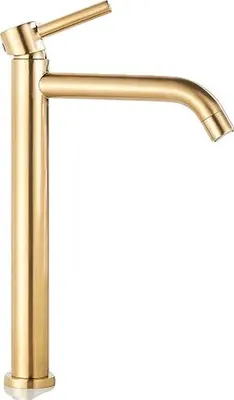 Produktbild von Waschtischarmatur, Metallkonstruktion, Einhebel-Design, Gebürstetes Gold