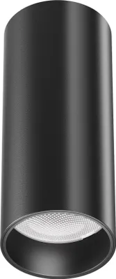 Obrázek produktu pro Maytoni Technical FOCUS LED stropní svítidlo C056CL-L12B4K-W-D-B