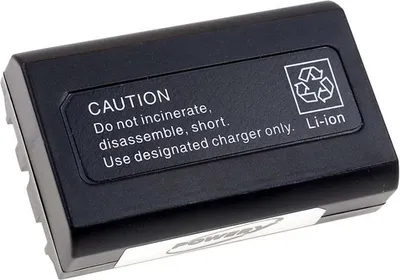 Image de Batterie pour Nikon Coolpix 995