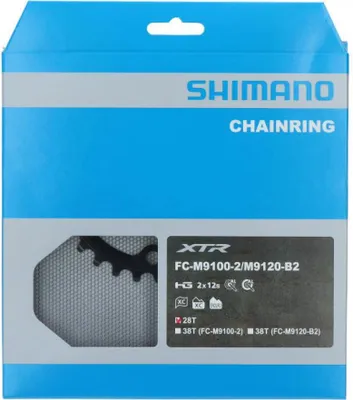 Produktbild von Shimano xtr fc-m9100 m9120 2x12-speed chainring