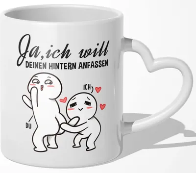 Produktbild von 22Feels Ja Ich Will Tasse Hochzeit Geschenk Paar Braut Bräutigam Gastgeschenk Verlobung Geburtstag Weihnachten Valentinstag Kaffeetasse Frauen Männer (Herzhenkel Weiss)