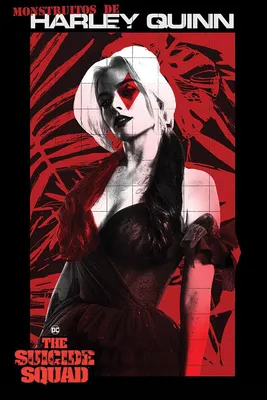 Image de The Suicide Squad - Monstruitos De Harley Quinn - 61x91,5cm - Affiche Poster