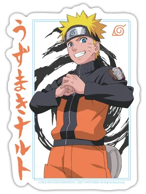 Produktbild von Spreadshirt Naruto Shippuden Schriftzeichen-Design Sticker Aufkleber, 10 x 10 cm, Mattweiß