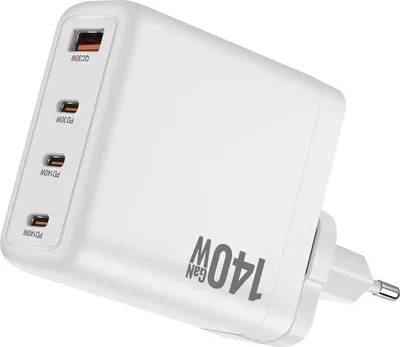 Produktbild von 140 W Multi-Port-GaN-Ladeger?t PD3.1 3C1A Super-Schnellladekopf Kompakt und tragbar fš¹r Mobiltelefone, Wei? 3C1A