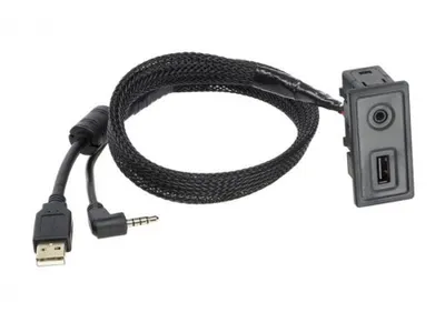Produktbild von USB / AUX Ersatzplatine VW Golf VII