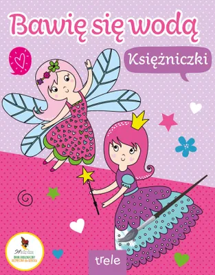 Image de Księżniczki. Książka do kolorowania wodą dla dzieci