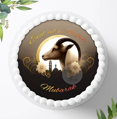 Produktbild von Für die Geburtstags Torte ein Tortenaufleger, Zuckerbild mit dem Motiv: Eid al Adha Mubarak,Ramadan , Essbares Foto für Torten, Fondant, Ø 20cm, 1463z