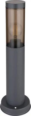 Zdjęcie produktu dla GLOBO 3158SA, Stal nierdzewna, Plastik, I, IP44, E27, LED, 23 W