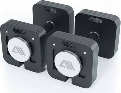 Produktbild von ATLETICA QUAD | Verstellbare Kurzhanteln | 20 kg Paar | Sicheres Schnellverschluss-System | Gewichtsscheiben aus legiertem Stahl | Extrem robust und einfach zu verstellen
