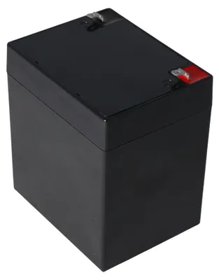 Produktbild von Fiamm FG20451 Akku 4,5Ah 12 Volt Bleiakku