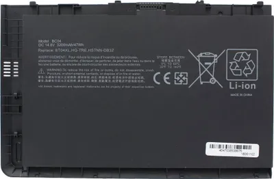 Produktbild von Akku passend für HP EliteBook Folio 9470 Akku, EliteBook Folio 9470m
