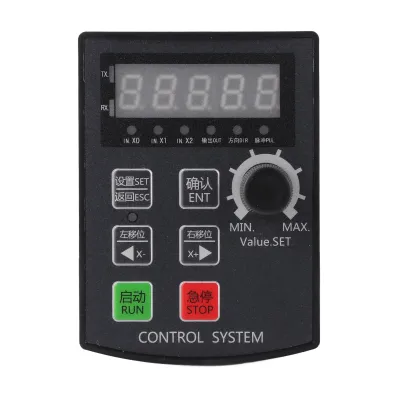 A close-up studio shot of a motor motion control module with a digital display and buttons.
