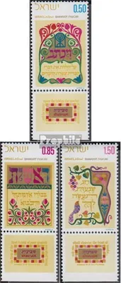 Produktbild von Briefmarken Israel 1971 Mi 514-516 mit Tab (kompl.Ausg.) gestempelt Schawuot-Fest
