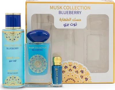 Produktbild von Gulf Orchid - Blue Berry Parfüm box