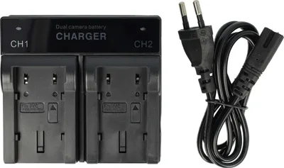 Produktbild von vhbw Dual Ladegerät kompatibel mit JVC GZ-HM1SEU, GZ-HM100, GZ-HM200NEU, GZ-HM200BEU, GZ-HM100E, GZ-HM200, GZ-HM400 Kamera - Ladeschale Ladeanzeige