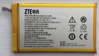 Obrázok produktu pre Nabíjacia batéria ZTE LI3834T43P3H965844 3400 mAh ZTE Max N9520