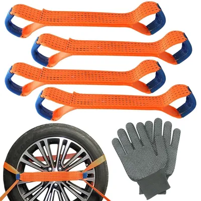Zdjęcie produktu dla Pasy do mocowania ładunku, 4 sztuki, 5 cm x 40 cm, pętle do mocowania, wytrzymałość na rozciąganie: 5 ton, poliester