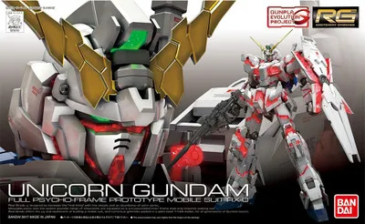 Immagine prodotto di Rg 1/144 Unicorno Gundam Bl